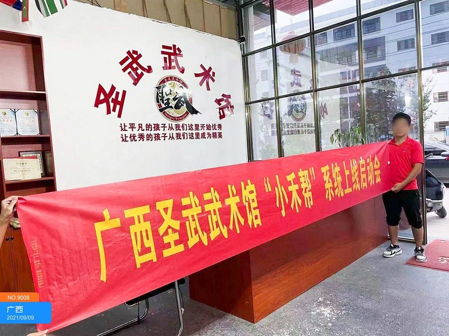 篮球训练周期计划怎么写_2