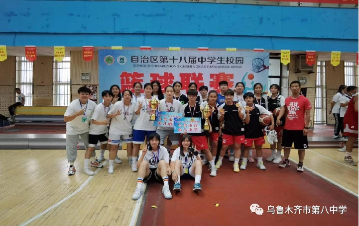 老年篮球爱好者如何安全参与比赛_0